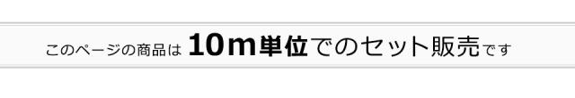 壁紙 コンクリート 壁紙シール はがせる壁紙 リメイクシート のり付き 北欧 クロス 補修 防水