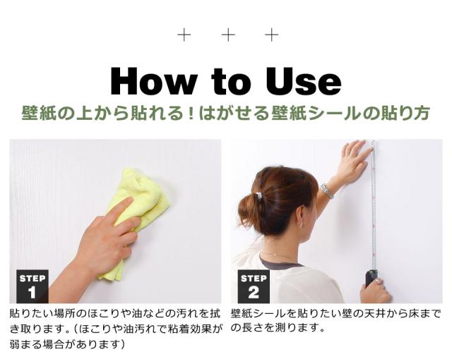 キッチン 壁紙 タイル のり付き タイル柄 壁紙 シール はがせる壁紙 リメイクシート 北欧 クロス 補修 防水