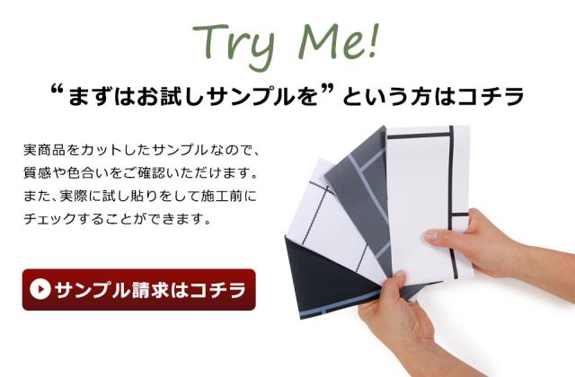 キッチン 壁紙 タイル のり付き タイル柄 壁紙 シール はがせる壁紙 リメイクシート 北欧 クロス 補修 防水