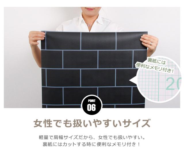 キッチン 壁紙 タイル のり付き タイル柄 壁紙 シール はがせる壁紙 リメイクシート 北欧 クロス 補修 防水