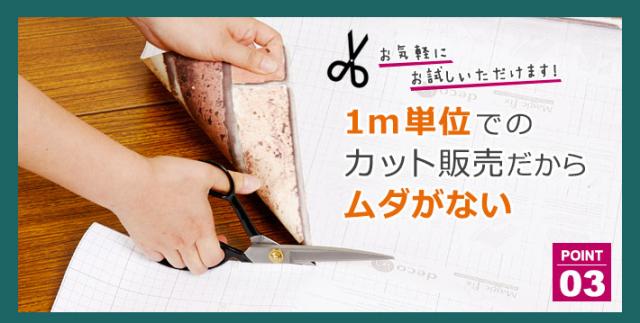 キッチン 壁紙 タイル のり付き タイル柄 壁紙 シール はがせる壁紙 リメイクシート 北欧 クロス 補修 防水
