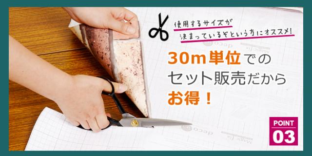 壁紙 レンガ 壁紙 シール はがせる壁紙 リメイクシート のり付き 北欧 クロス 補修 防水