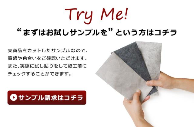 壁紙 コンクリート 壁紙シール はがせる壁紙 リメイクシート のり付き 北欧 クロス 補修 防水