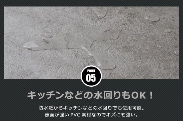 壁紙 コンクリート 壁紙シール はがせる壁紙 リメイクシート のり付き 北欧 クロス 補修 防水