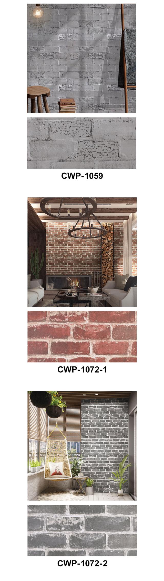 壁紙 シール 壁紙シール はがせる壁紙 リメイクシート のり付き 北欧 クロス 補修 防水