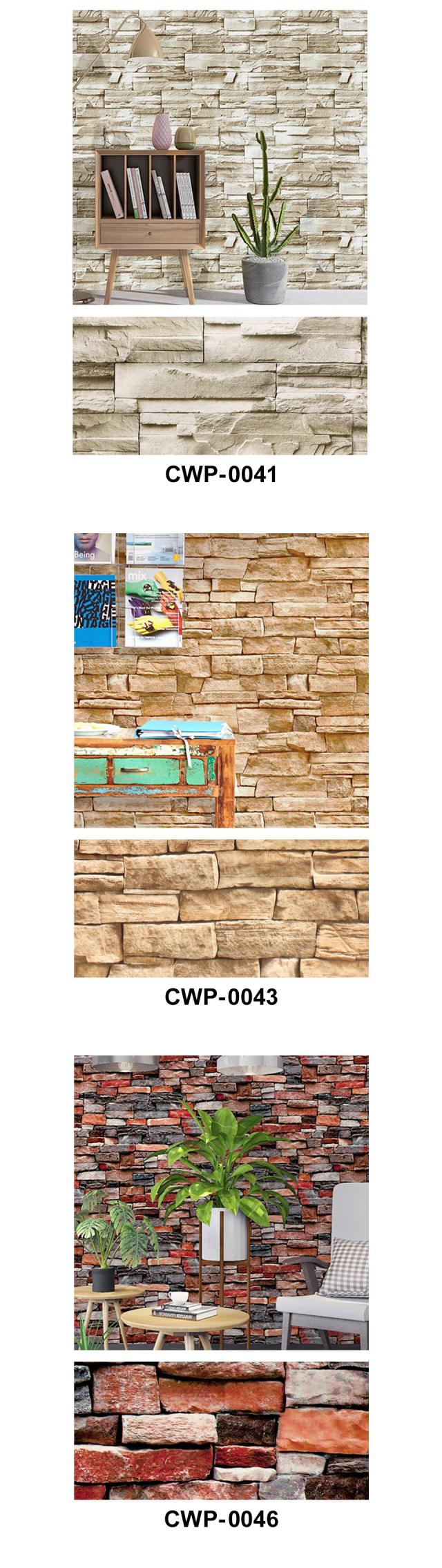 壁紙 シール 壁紙シール はがせる壁紙 リメイクシート のり付き 北欧 クロス 補修 防水