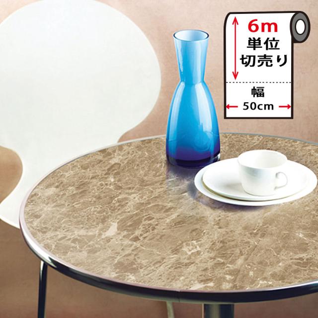 リメイクシート 大理石 壁紙 シール はがせる壁紙 のり付き 北欧 クロス 補修 防水