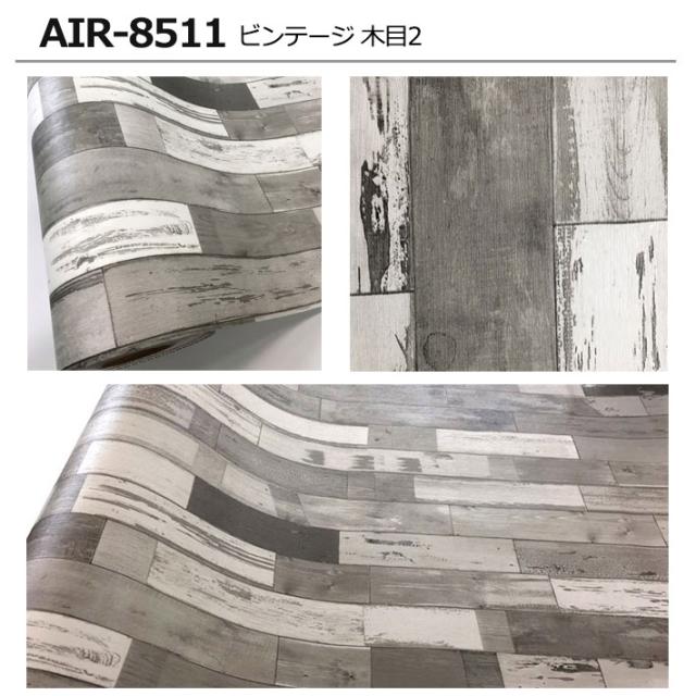 壁紙 シール はがせる壁紙 リメイクシート のり付き 北欧 クロス 補修 防水