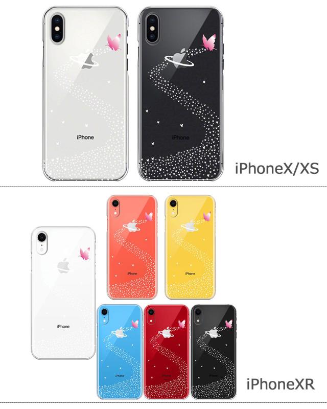 iPhone おしゃれ クリアケース アイフォン