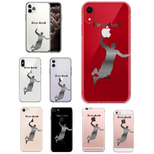 iPhone おしゃれ クリアケース アイフォン