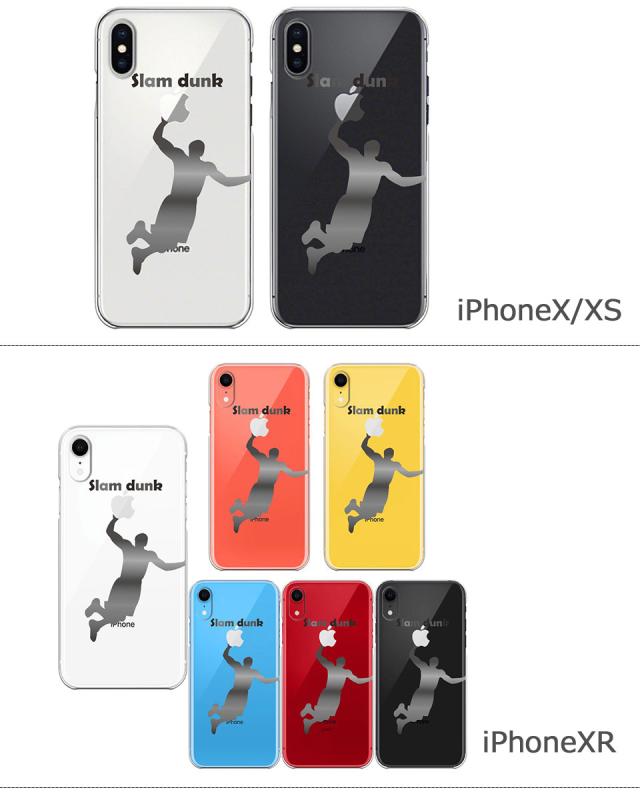 iPhone おしゃれ クリアケース アイフォン