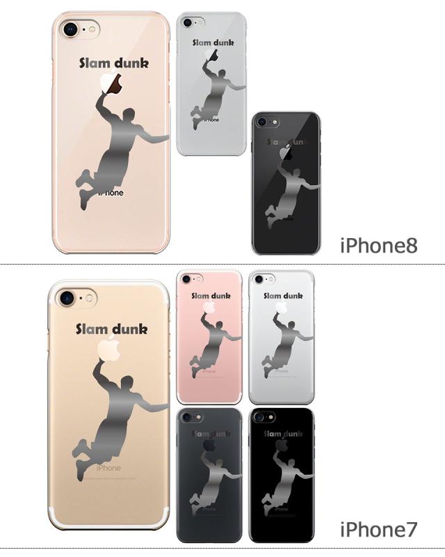 iPhone おしゃれ クリアケース アイフォン