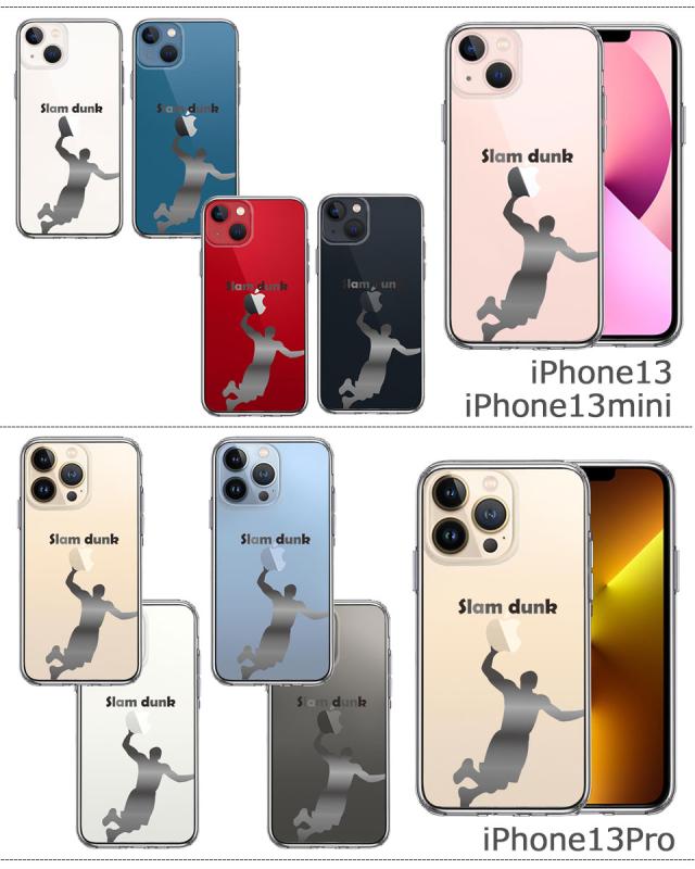 iPhone おしゃれ クリアケース アイフォン
