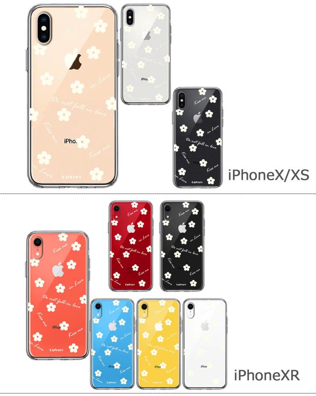 iPhone おしゃれ クリアケース アイフォン