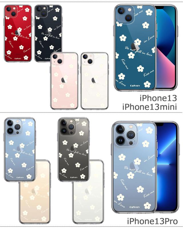 iPhone おしゃれ クリアケース アイフォン