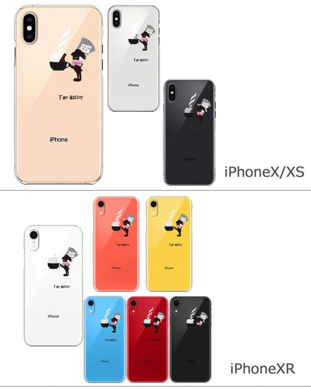 iPhone おしゃれ クリアケース アイフォン