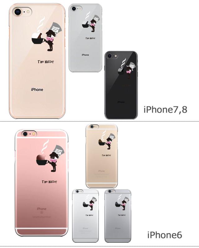 iPhone おしゃれ クリアケース アイフォン