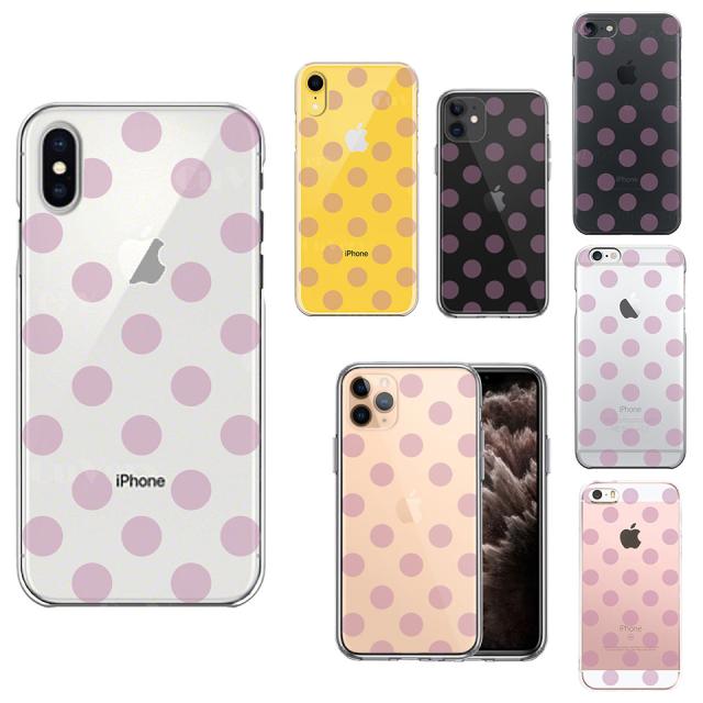 iPhone おしゃれ クリアケース アイフォン