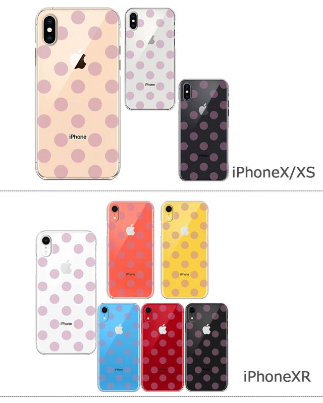 iPhone おしゃれ クリアケース アイフォン