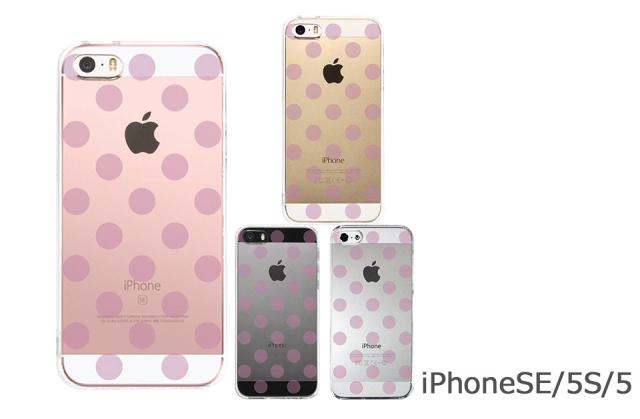 iPhone おしゃれ クリアケース アイフォン
