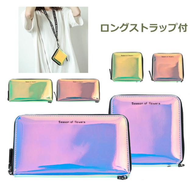 財布 レディース 二つ折り かわいい 長財布