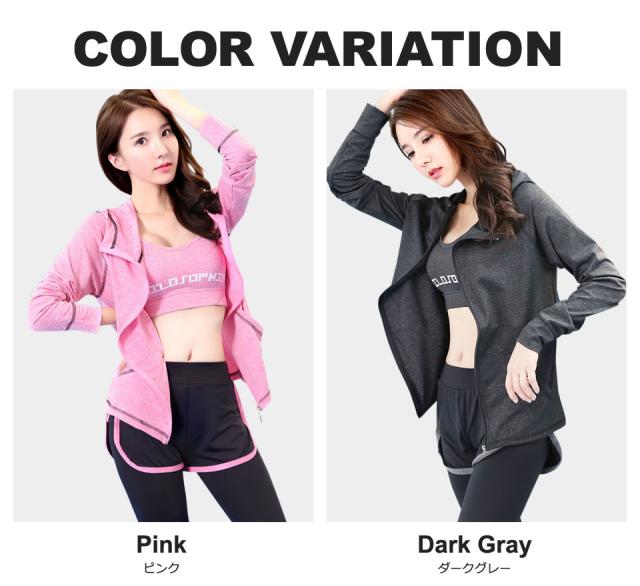 スポーツウェア 3点セット レディース