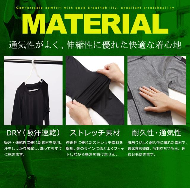 スポーツウェア 2点セット レディース