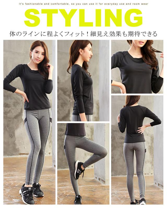 スポーツウェア 2点セット レディース