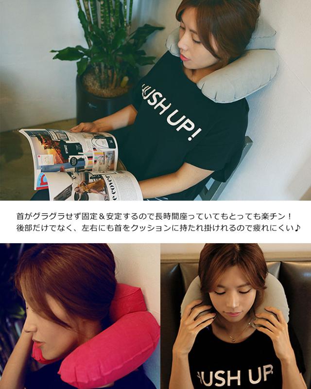 ネックピロー 飛行機 空気 軽減 車 エアー