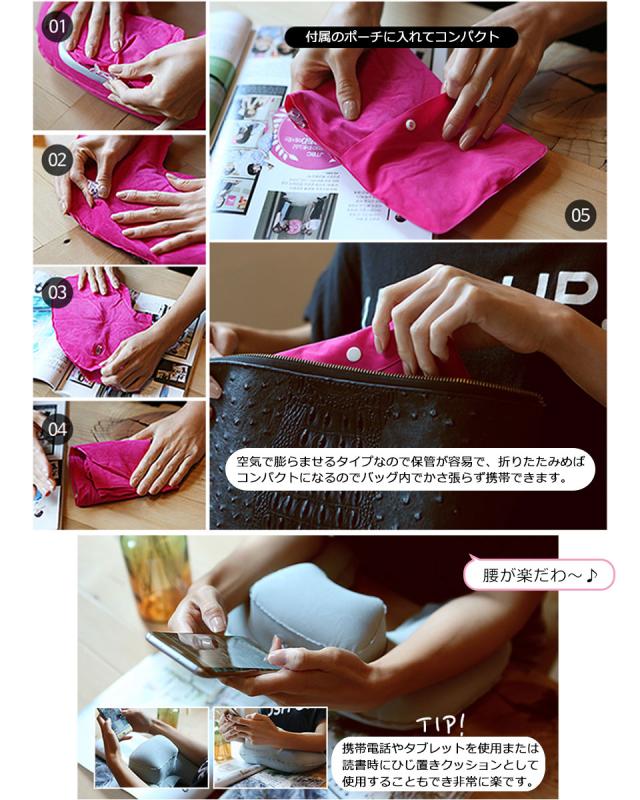 ネックピロー 飛行機 空気 軽減 車 エアー