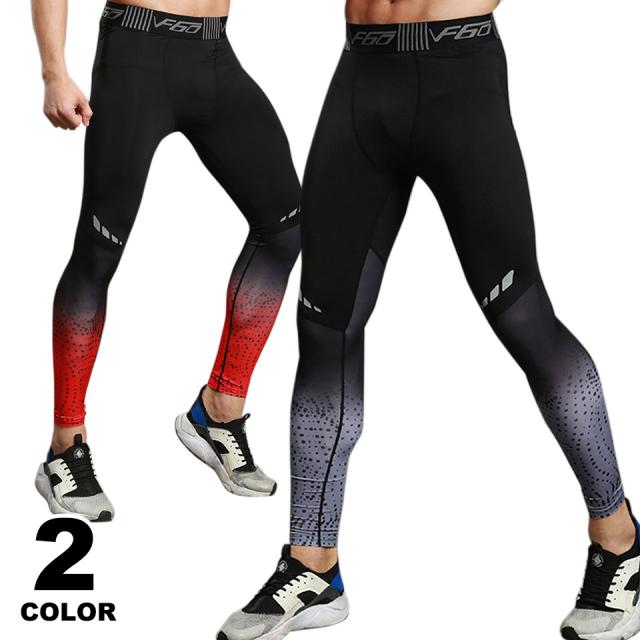 ランニング スパッツ メンズ ロング スポーツレギンス