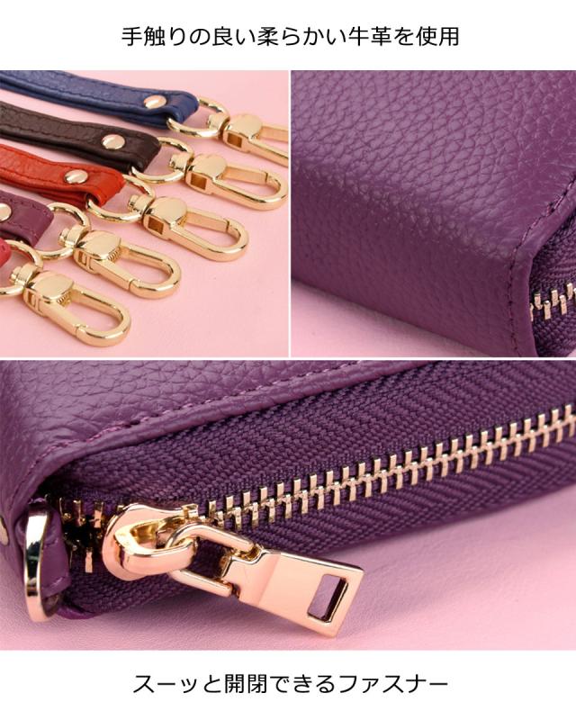 財布 レディース 長財布 大容量