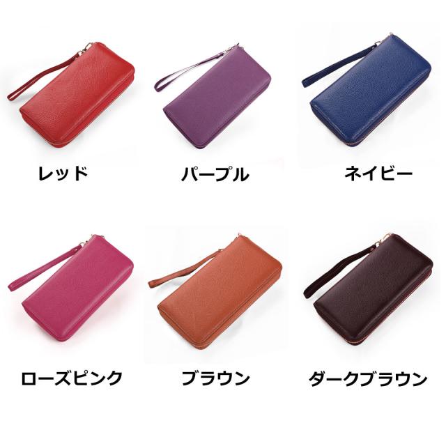 財布 レディース 長財布 大容量