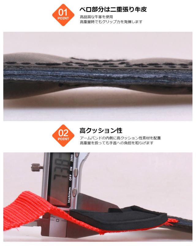 パワーグリップ ウエイトトレーニング グローブ 懸垂