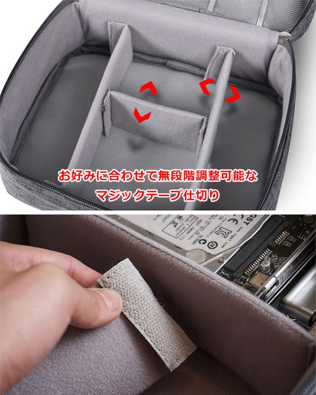 ガジェットポーチ おしゃれ ガジェットケース