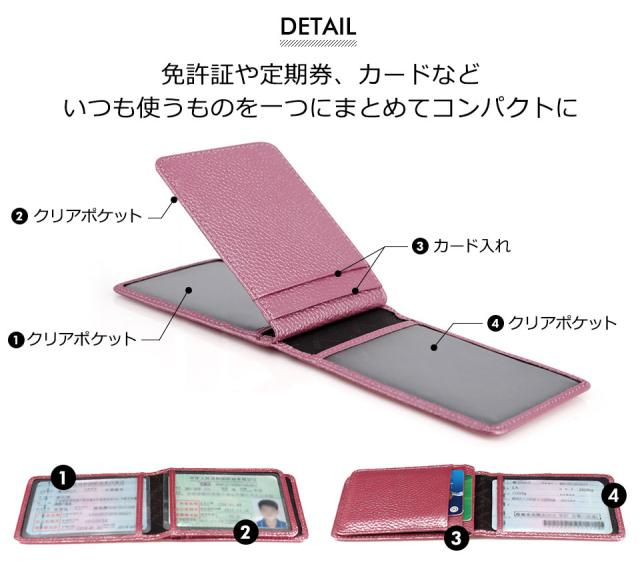 パスケース 定期入れ レディース 本革 メンズ 二つ折り かわいい