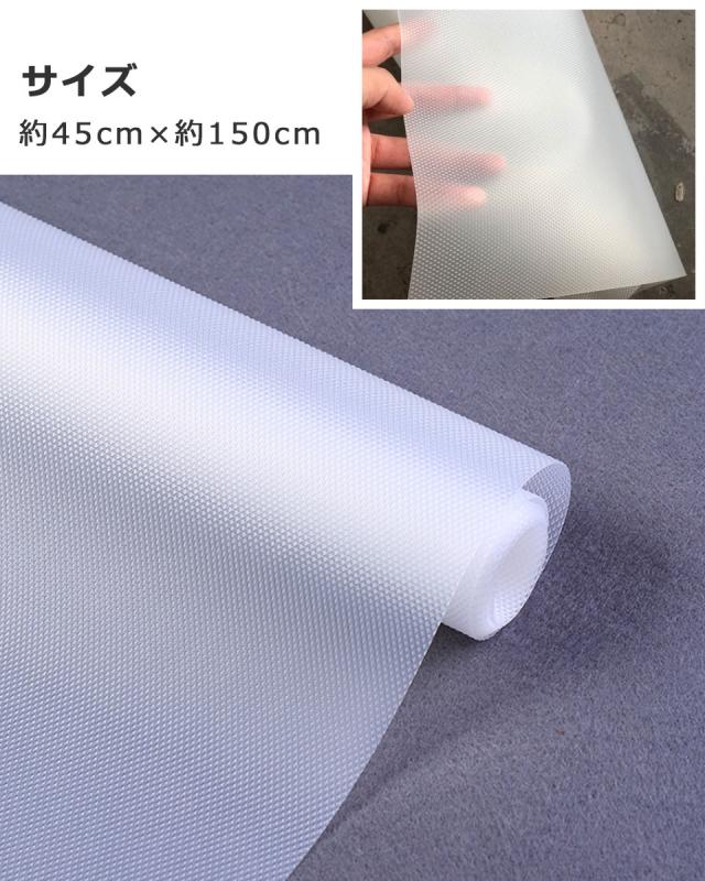 食器棚シート 防カビ 保護マット 食器棚 シート 靴箱 シート 下駄箱 シート