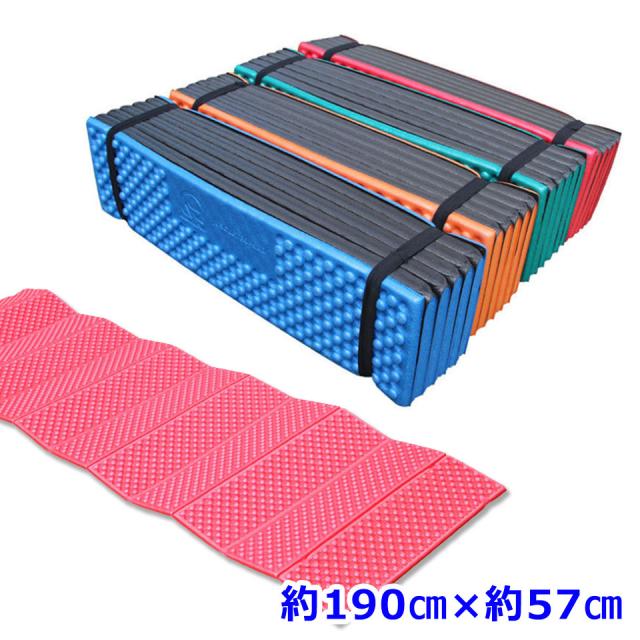 キャンプ マット 折りたたみ