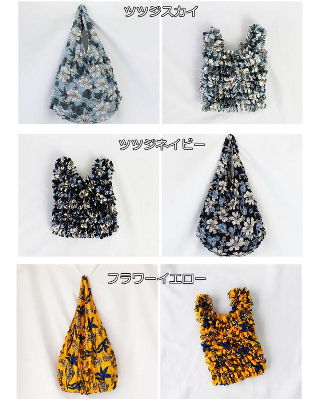 エコバッグ ドロールバッグ コンビニバッグ レジバッグ