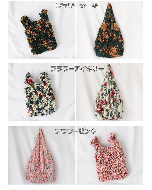 エコバッグ ドロールバッグ コンビニバッグ レジバッグ