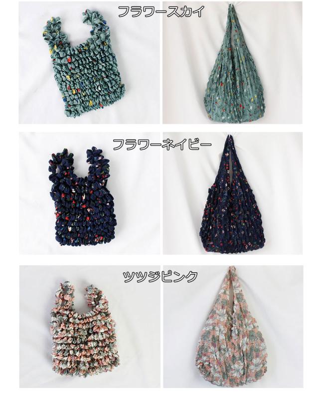 エコバッグ ドロールバッグ コンビニバッグ レジバッグ