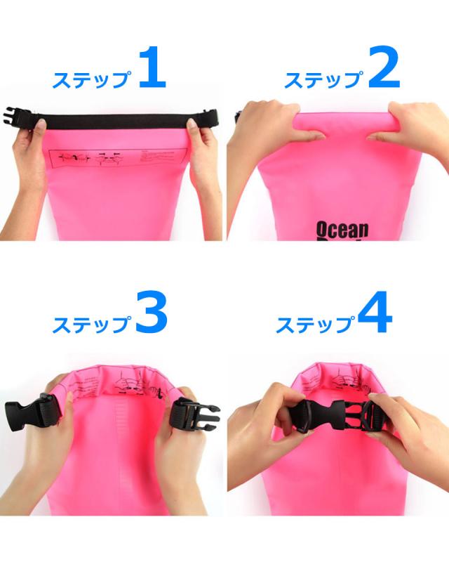 防水 バッグ ショルダー 完全防水 バッグ ドライバッグ