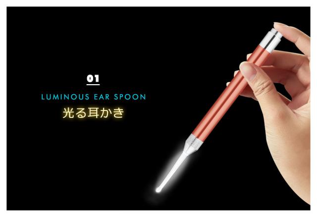 耳かき ライト 子供 耳掃除 ピンセット 子ども 光る耳かき LEDライト付き
