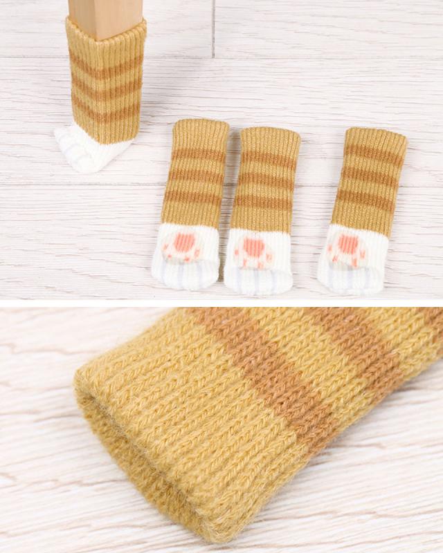 イス脚カバー 4個 椅子脚カバー チェアソックス 脱げにくい