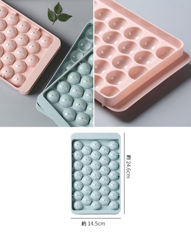 製氷皿 丸型 丸い氷 製氷器 製氷機 アイスボールメーカー 家庭用 アイストレー 丸い 氷