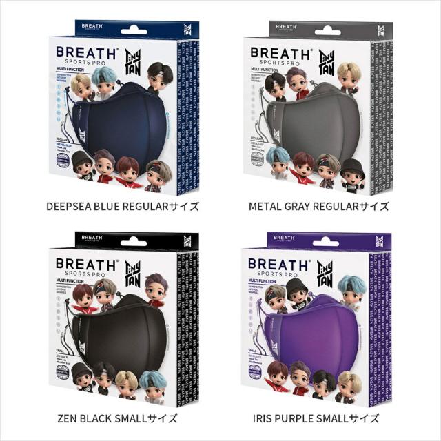 TinyTANｘBREATH SLIVER BTS スポーツプロマスク BTSマスク 韓国マスク
