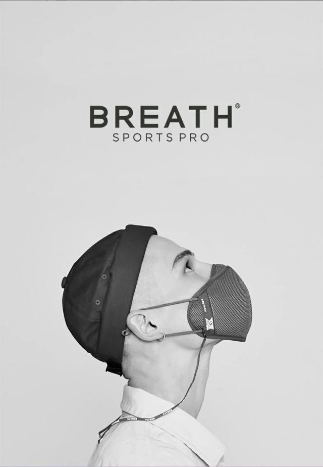 TinyTANｘBREATH SLIVER BTS スポーツプロマスク BTSマスク 韓国マスク