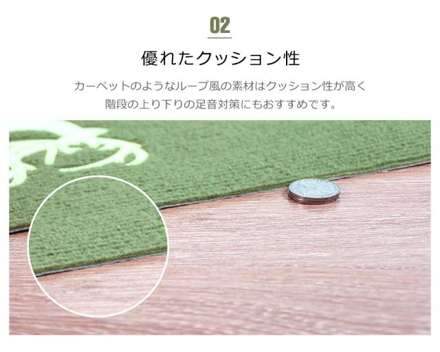 階段マット 15枚セット おしゃれ 階段 滑り止めマット 折り曲げ