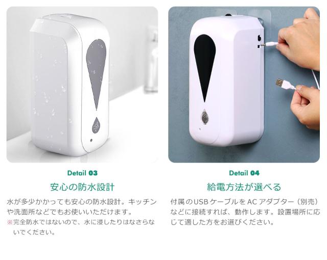 アルコールディスペンサー 自動 霧 スタンド対応 非接触 壁掛け アルコール ディスペンサー 消毒