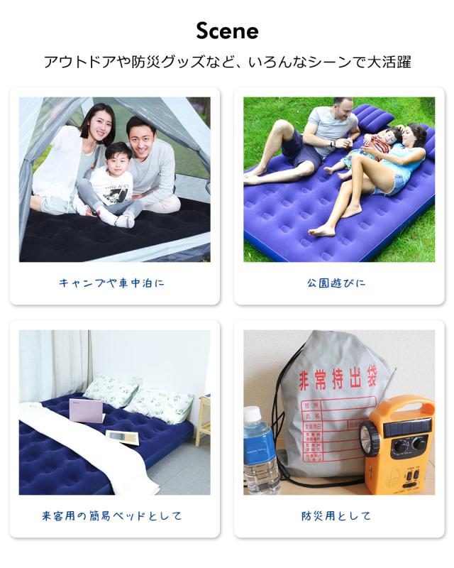 エアーベッド シングル エアーマット キャンプ ベッド マット